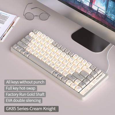 GK85 Wired Mechanical Keyboard